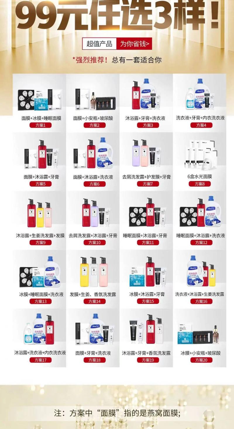 丹东浦合商贸：新兴市场的商业动态
